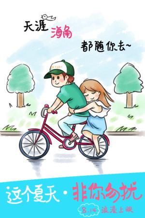 专科考学位证吗